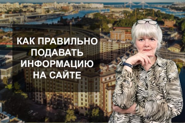 Kraken ссылки актуальные 2025 г