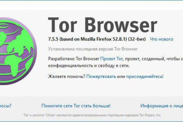 Kraken darknet market ссылка