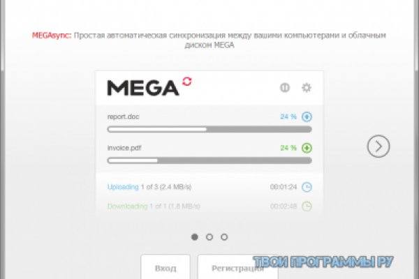 Кракен шоп даркнет