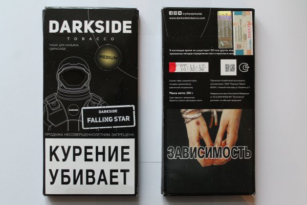 Ссылка на кракен оригинал