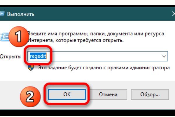 Кракен онион