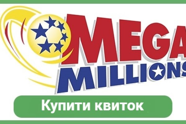 Сайты по продаже наркотиков