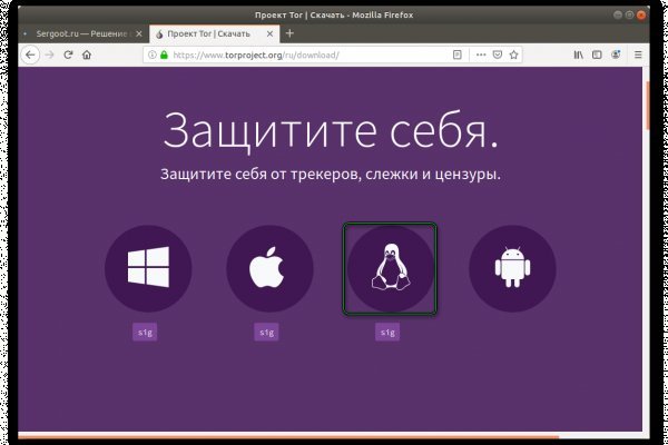 Кракен маркетплейс kr2web in площадка