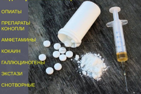 Кракен даркнет ссылка зеркало