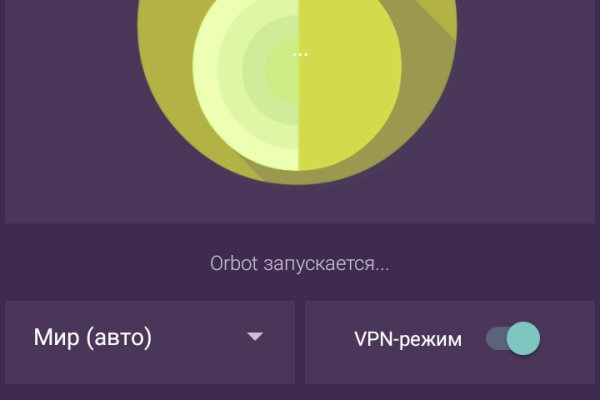 Кракен даркнет ссылка kraken link24 info