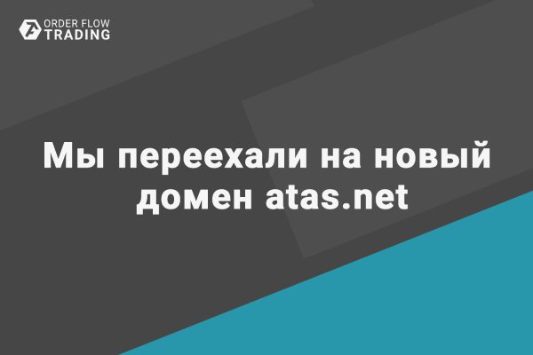 Значок кракена маркетплейса