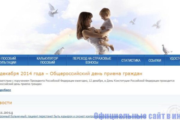 Через какой браузер можно зайти на кракен