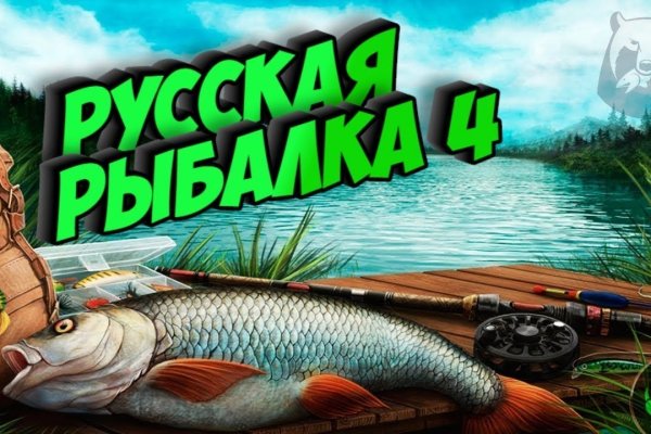 Рабочая ссылка кракен в тор