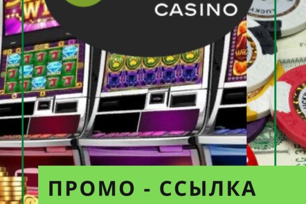 Сайт кракен рабочая ссылка