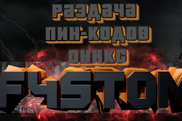 Кракен даркшоп