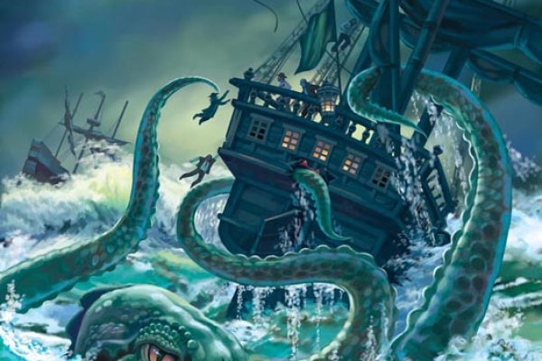 Kraken 19 at сайт
