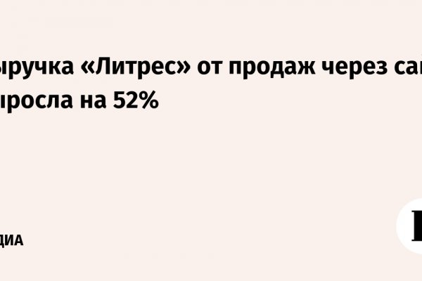 Кракен маркет даркнет только через