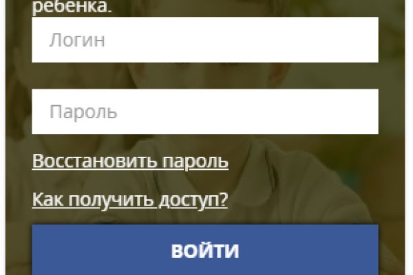 Кракен сайт биз