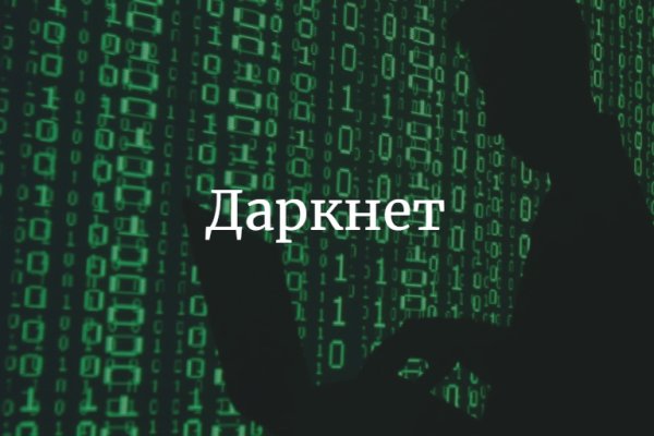 Рабочий сайт kraken