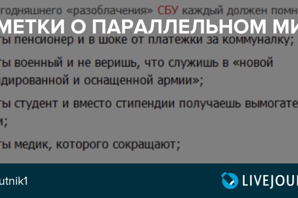 Кракен лого маркетплейс