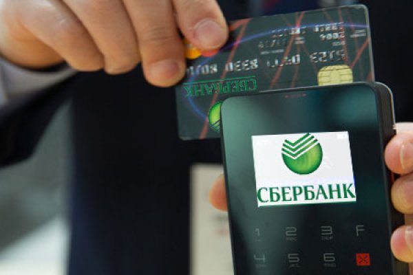 Кракен невозможно зарегистрировать пользователя