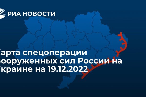 Kraken 13at сайт
