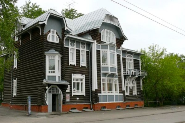 Кракен упал