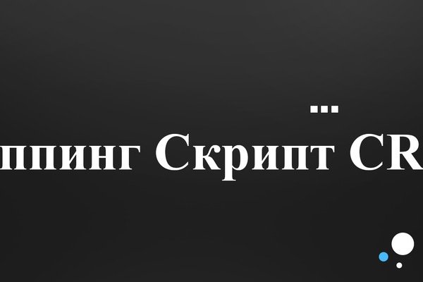Кракен современный даркнет маркет плейс