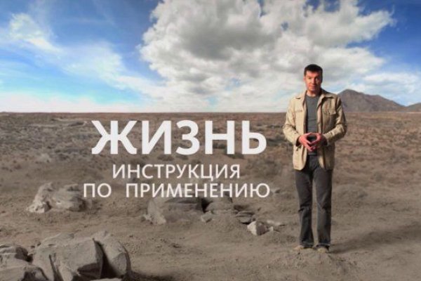 Кракен 16 at