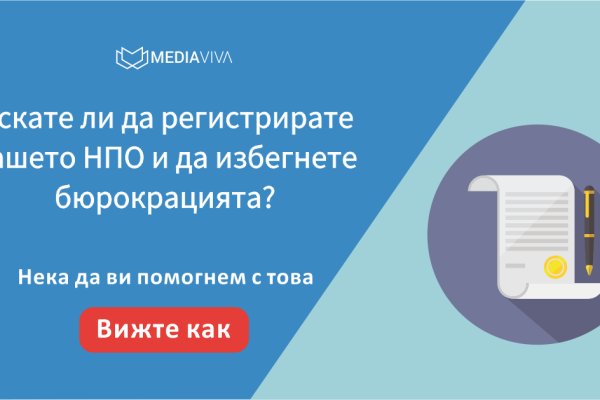 Что такое кракен маркет торкнет