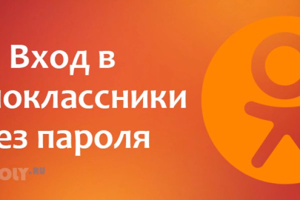 Кракен аватарка маркетплейс