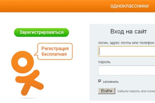 Кракен ссылка store