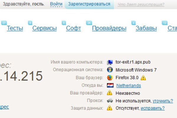 Kra30at