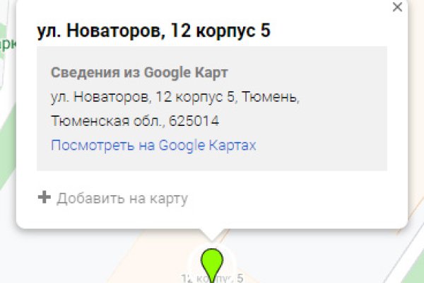 Кракен зеркало на тор