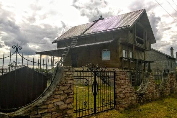 При входе на кракен пишет вы забанены