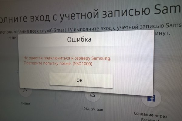 Кракен это современный даркнет маркет плейс