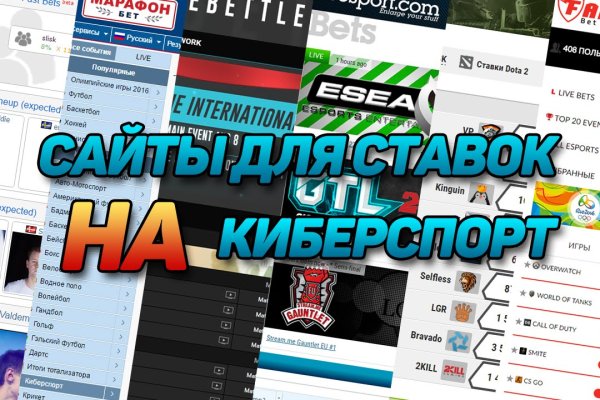 Кракен 17 вход