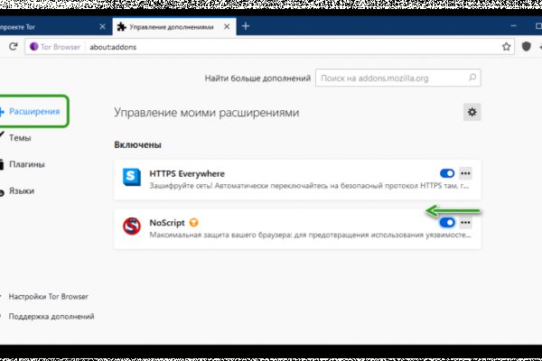 Оригинальная ссылка кракен браузера