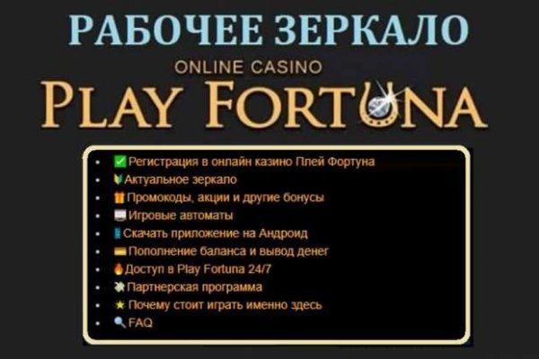 Кракен браузер
