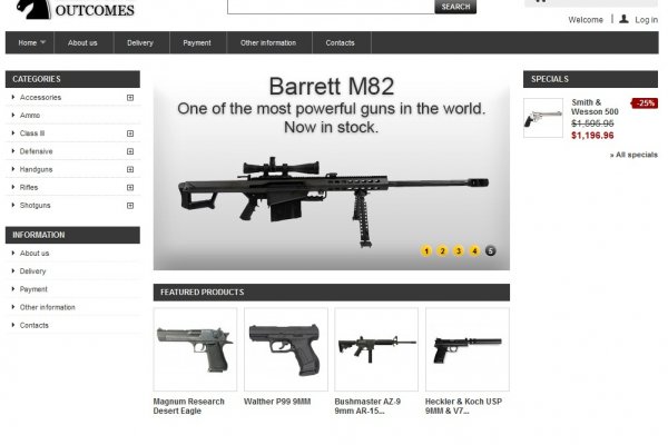 Kraken19at