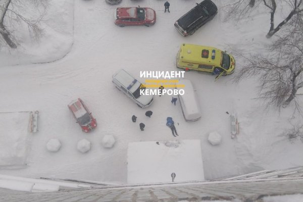 Как найти ссылку на кракен