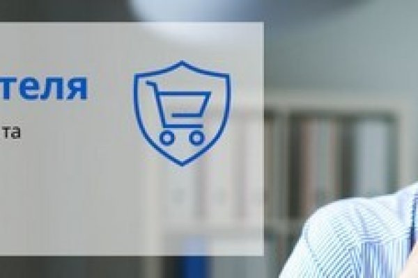 Ссылка кракен не работает