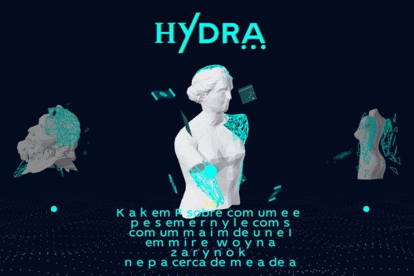 Kraken darknet sliv php