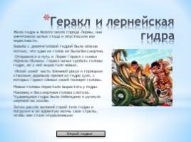 Кракен тор это