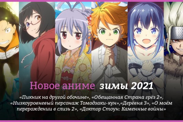 Вход в кракен