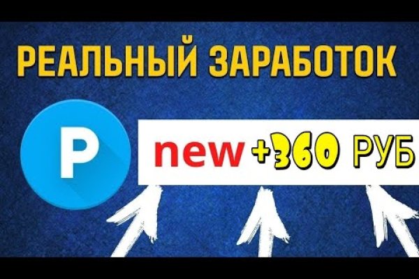 Kraken зеркало krakentor site