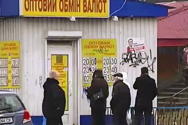 Актуальная ссылка на кракен