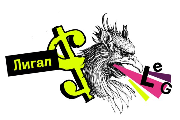 Как зайти в кракен через айфон