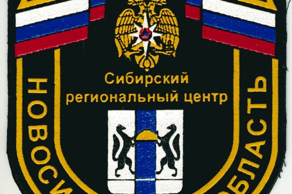 Купить наркотики томск