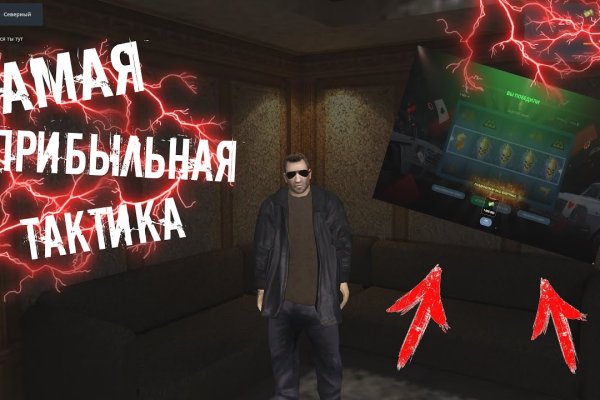Кракен даркнет площадка ссылка