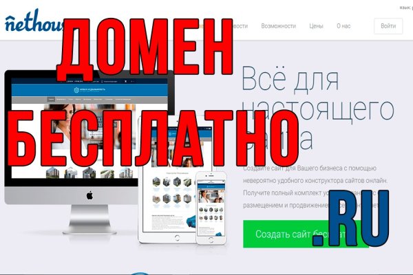 Кракен маркет kr2web in