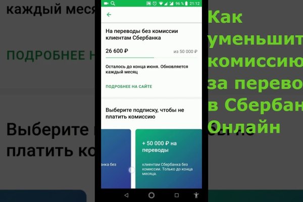 Кракен даркнет ссылка зеркало