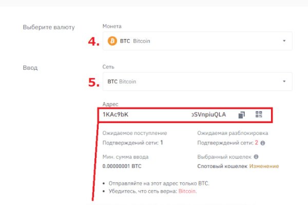 Kra31.at
