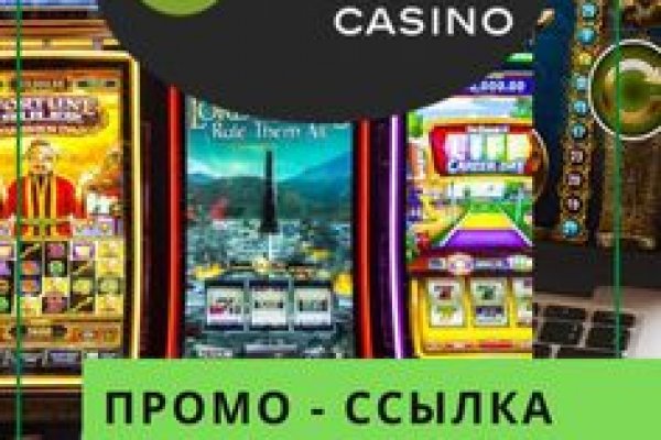 Кракен маркетплейс работает
