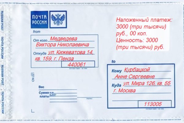 Почему не работает сайт кракен